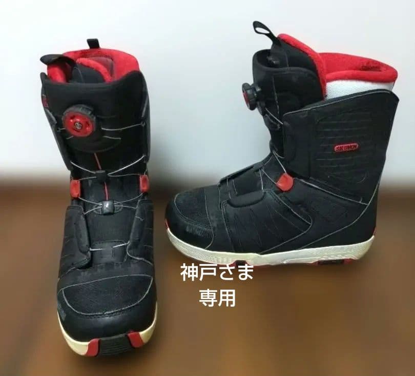 SALOMON サロモン　スノーボード ブーツ 27.5cm