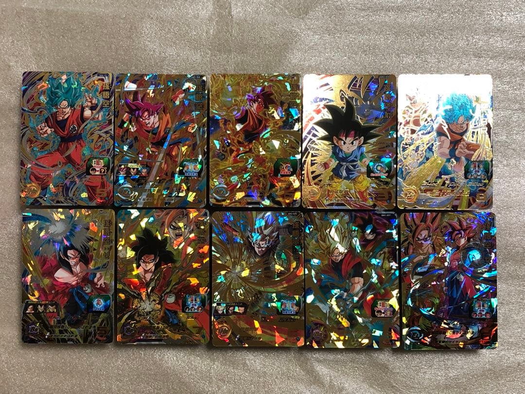 ドラゴンボールヒーローズ　まとめ売り　ＳＥＣ ＵＲ全１２０枚　１枚辺り３００円