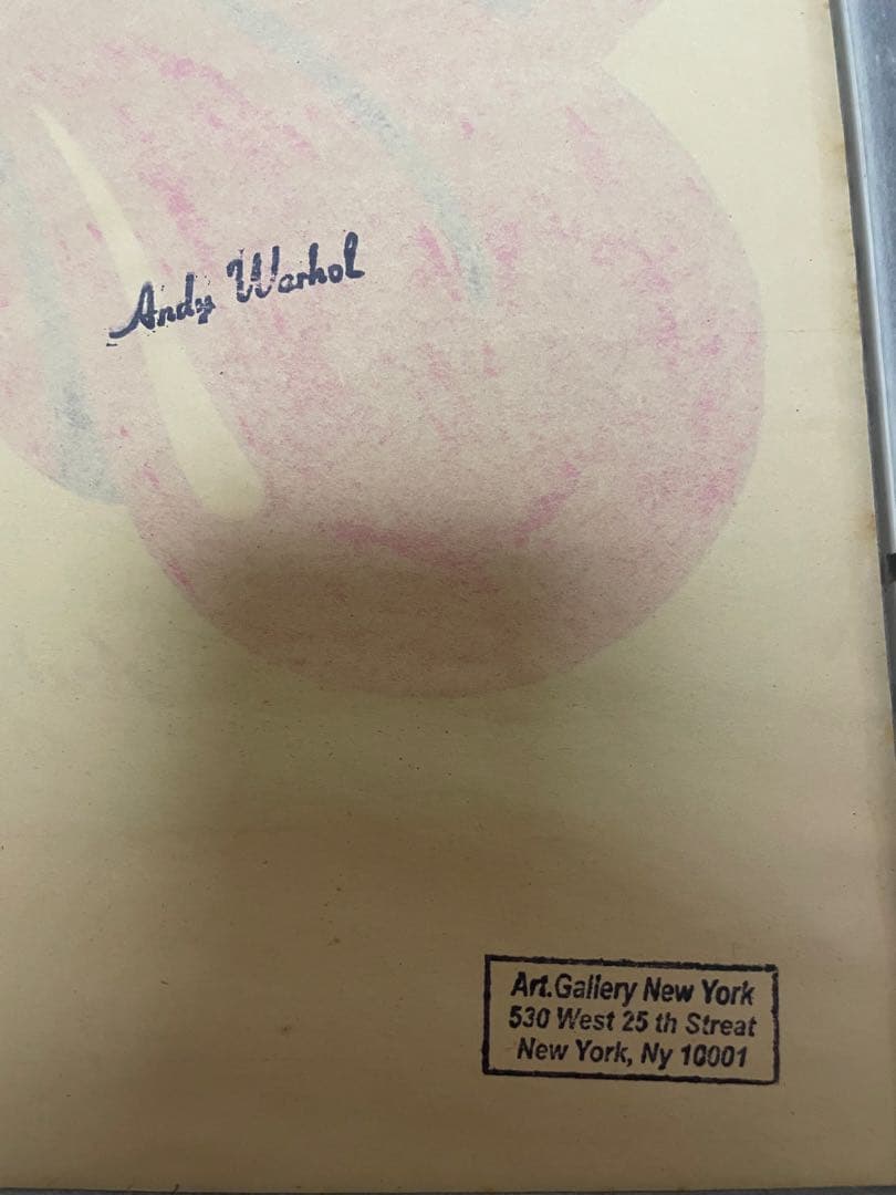 アンディウォーホル財団認定印鑑定書