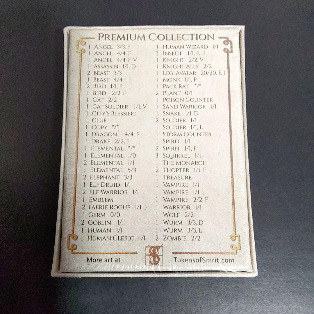 【新品未開封】MTG　Tokens of Spirit FOIL版　ニールセン