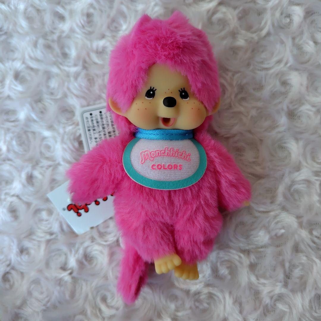 モンチッチCOLORS キーチェーン ６カラーセット