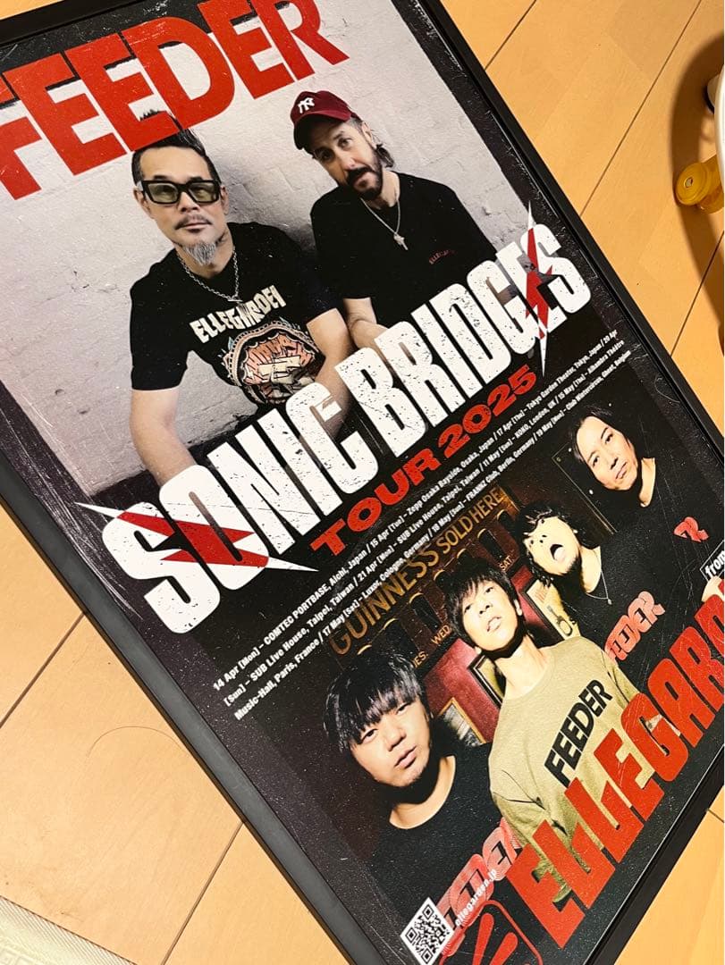 FEEDER x ELLEGARDEN - B2ポスター