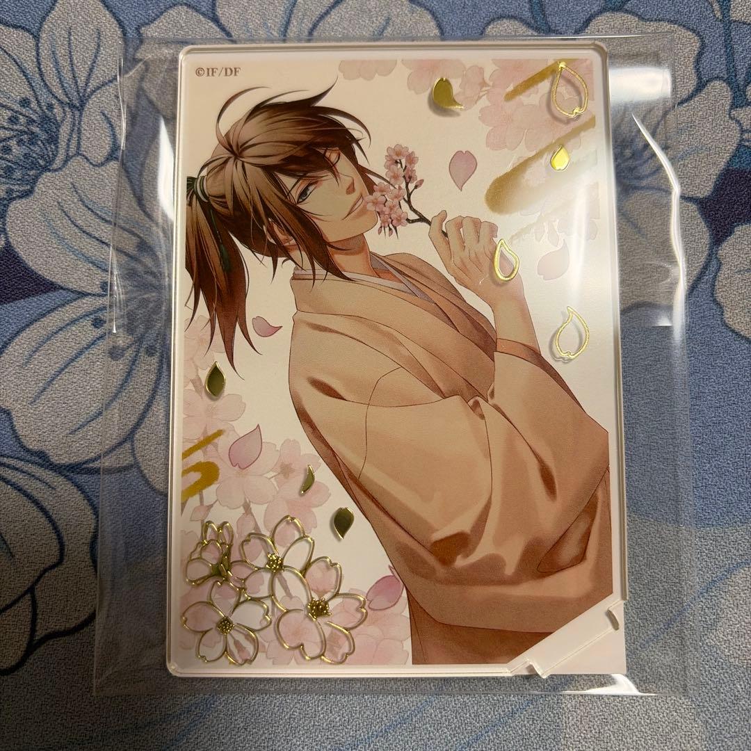 薄桜鬼 薄桜商店 アクリルスタンド アクスタ 伊庭