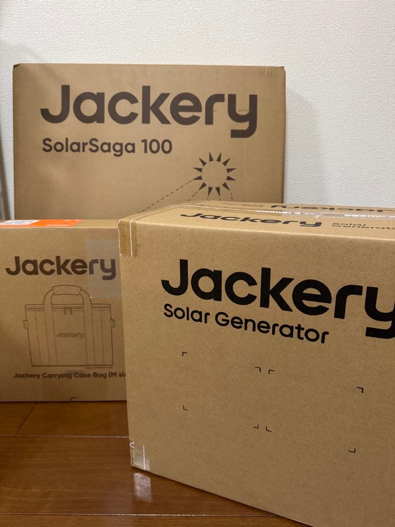 3点セットJackery ポータブル電源 1台＋ソーラーパネル 1枚＋専用バッグ