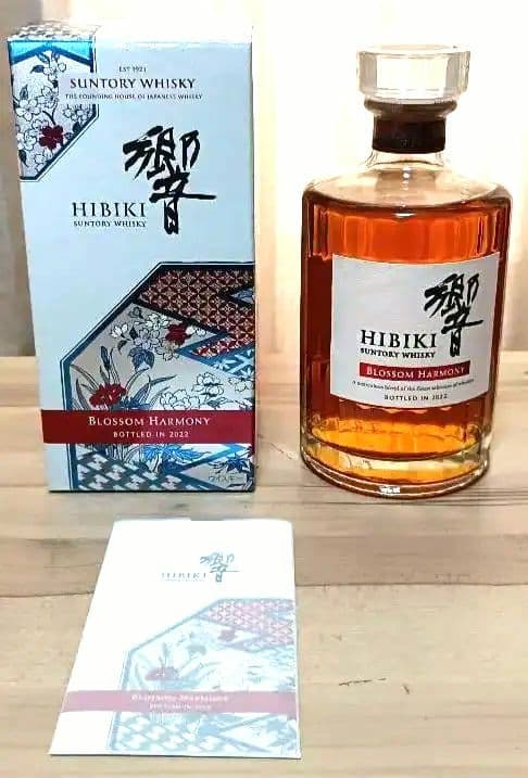 サントリー響 2022 ブロッサムハーモニー 43度700ml