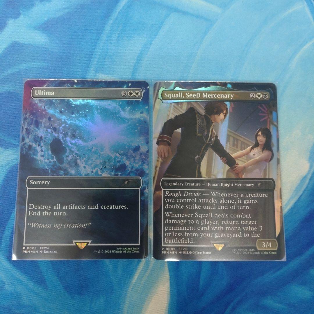 マジック：ザ・ギャザリング MTG Squall, SeeD Mercenary Ultima