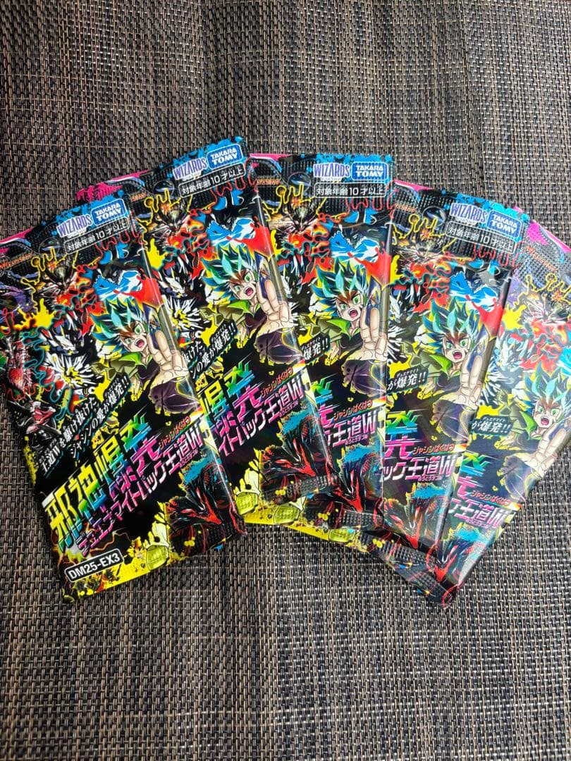 新品未開封　バラパック　邪神爆発デュエナマイトパック 王道W DM25-EX3