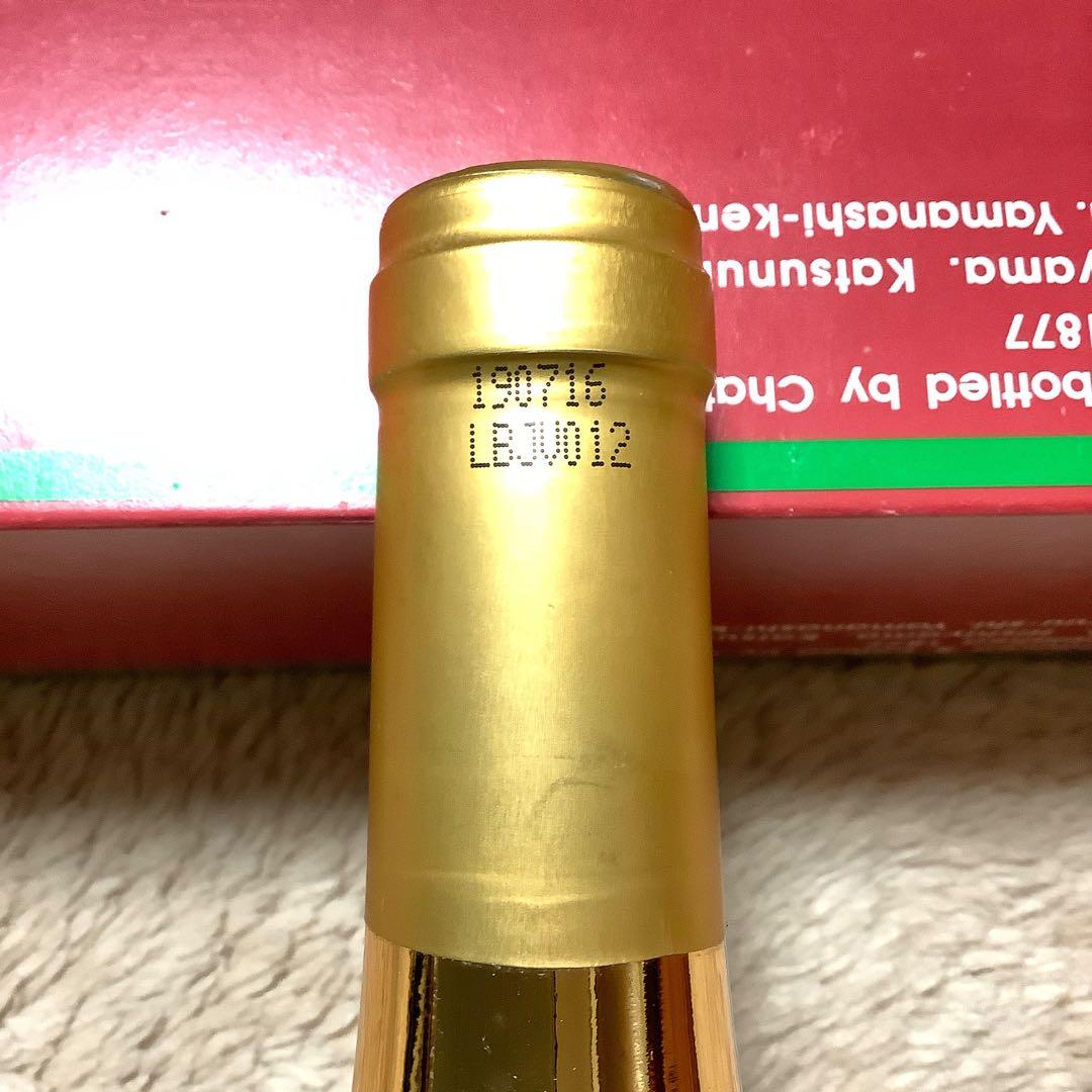 AllBlacksオールブラックス 大吟醸 ラグビー 720ml 片山酒造 酒