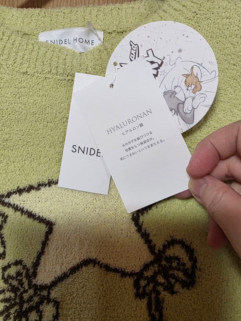 SNIDEL  　トムとジェリー　 パジャマ　ルームウェア　タグ付き