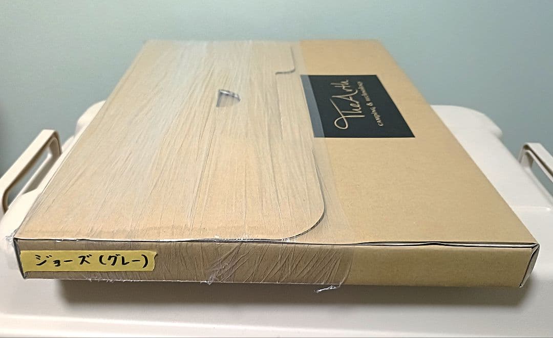 【新品未開封】H&O 床JAWS