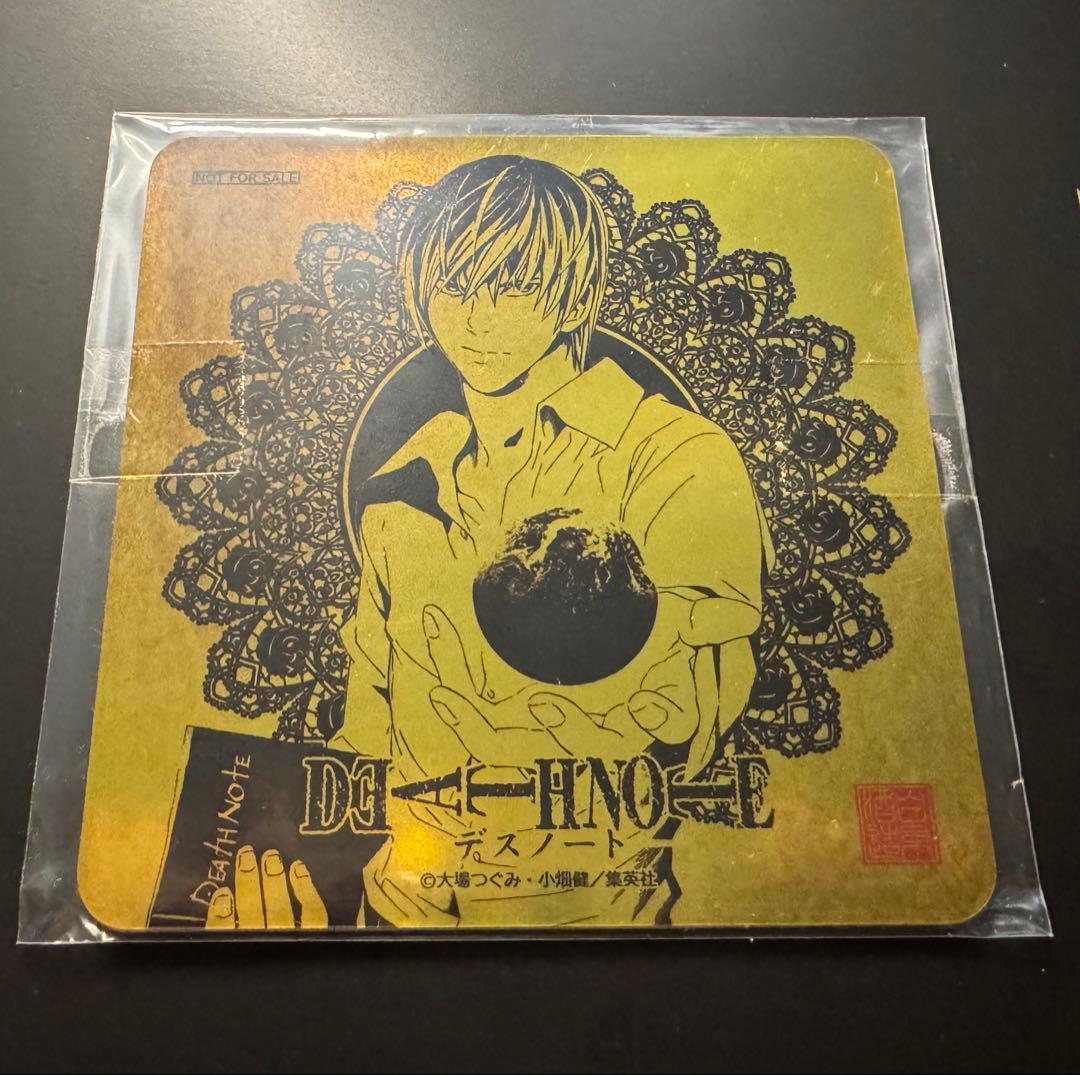 デスノート DEATHNOTE 京まふ会場限定 白糸酒造 コースター 夜神月