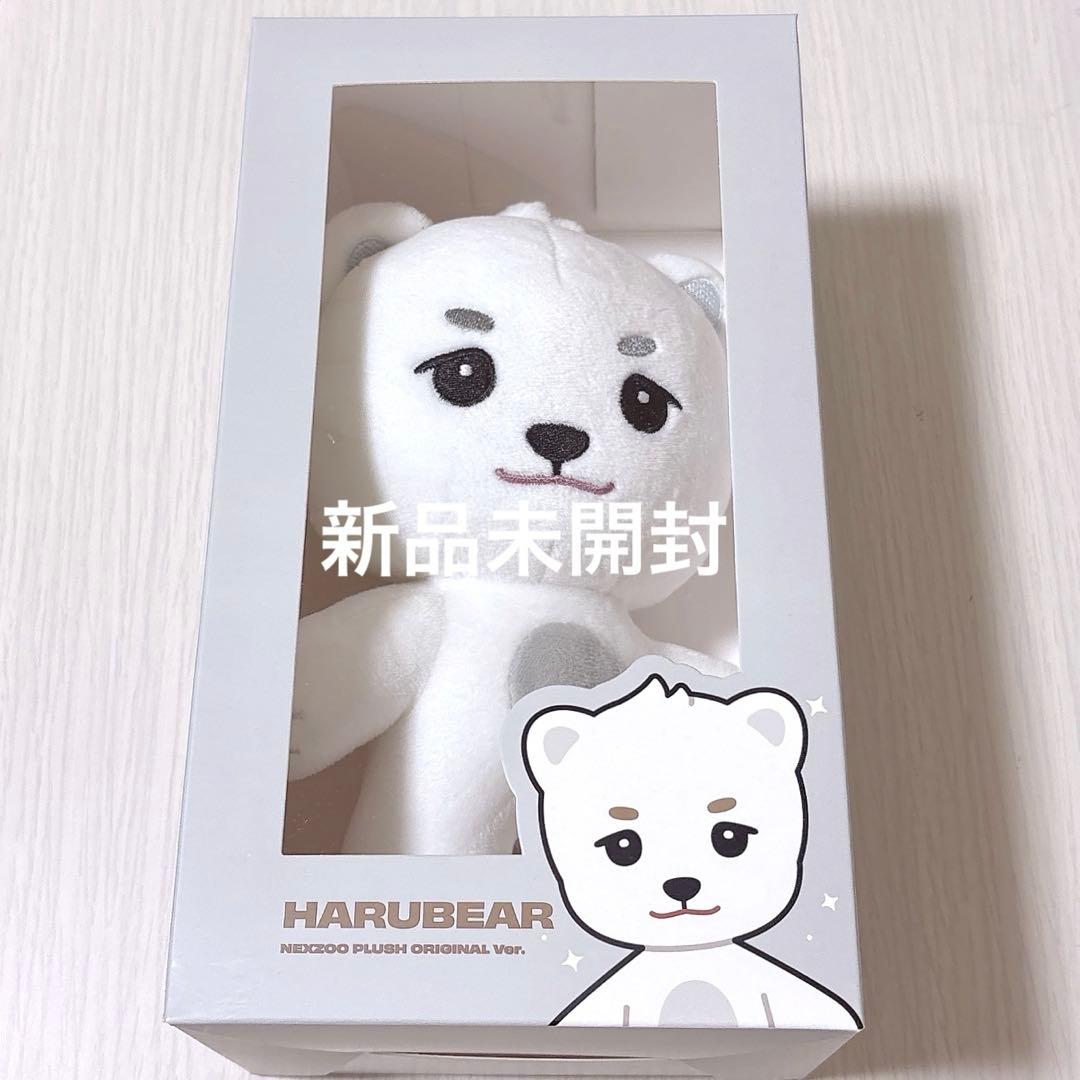NEXZ One Beat NEXZOO ぬいぐるみ　ハル　ハルベア　新品未開封