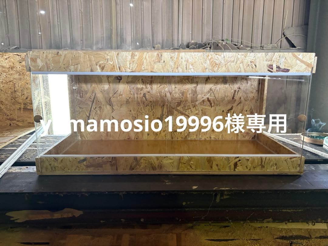 yamamosio19996402625 オプションお写真2枚目掲載