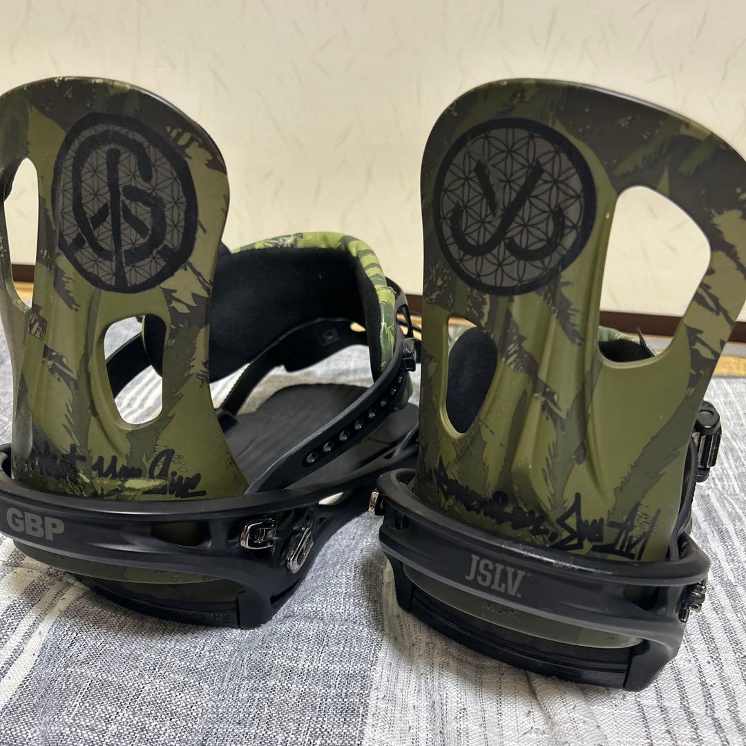 フラックス（FLUX）ビンディング13Mサイズ