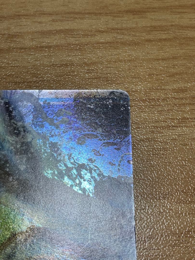 ルギア/Legend 上下　1st edition