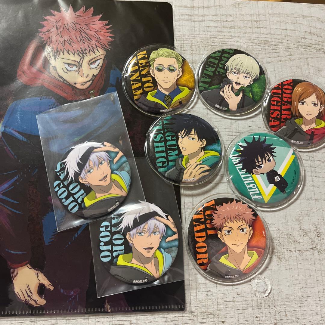 呪術廻戦グッズ