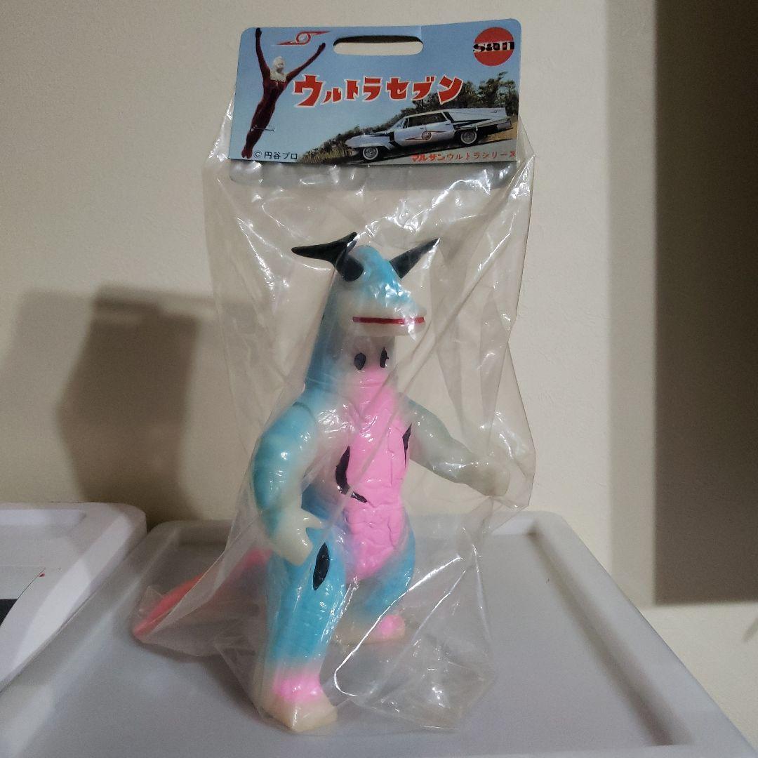 マルサン　ソフビ　限定3個　ウルトラセブン当たり　激レア　エレキング