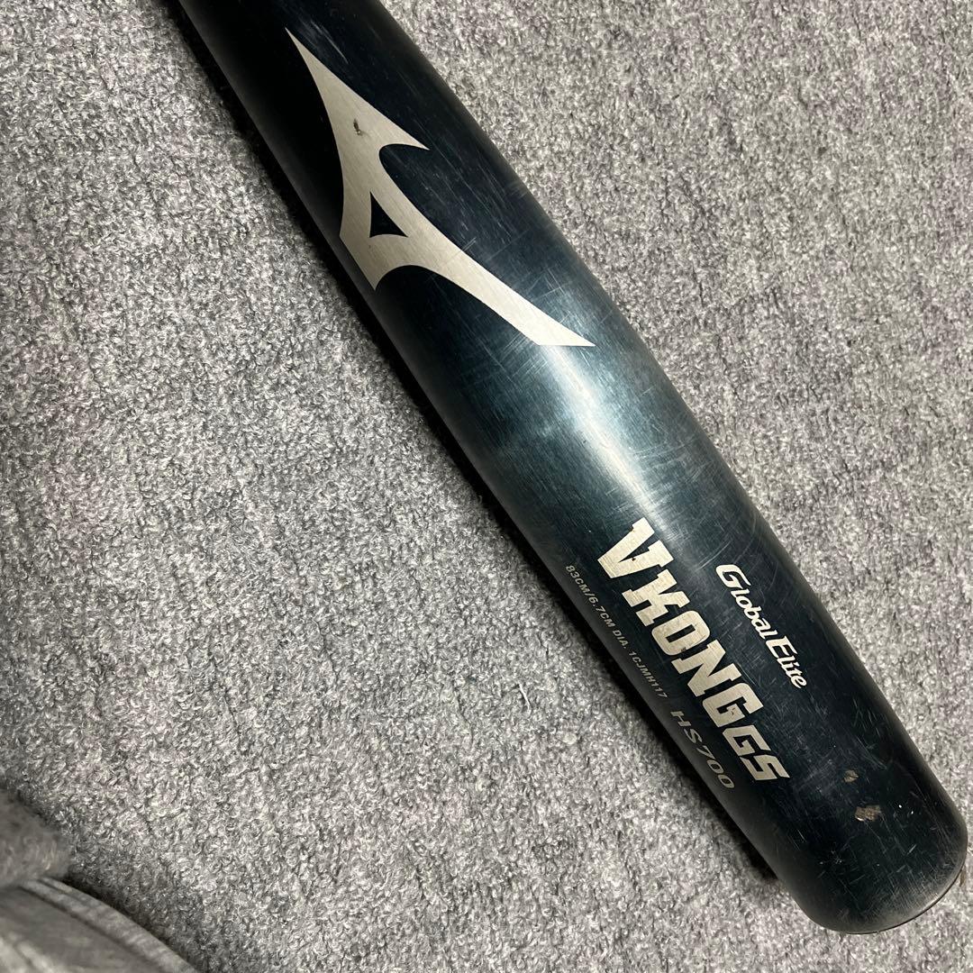バット Global Elite VKONGS HS700 850g