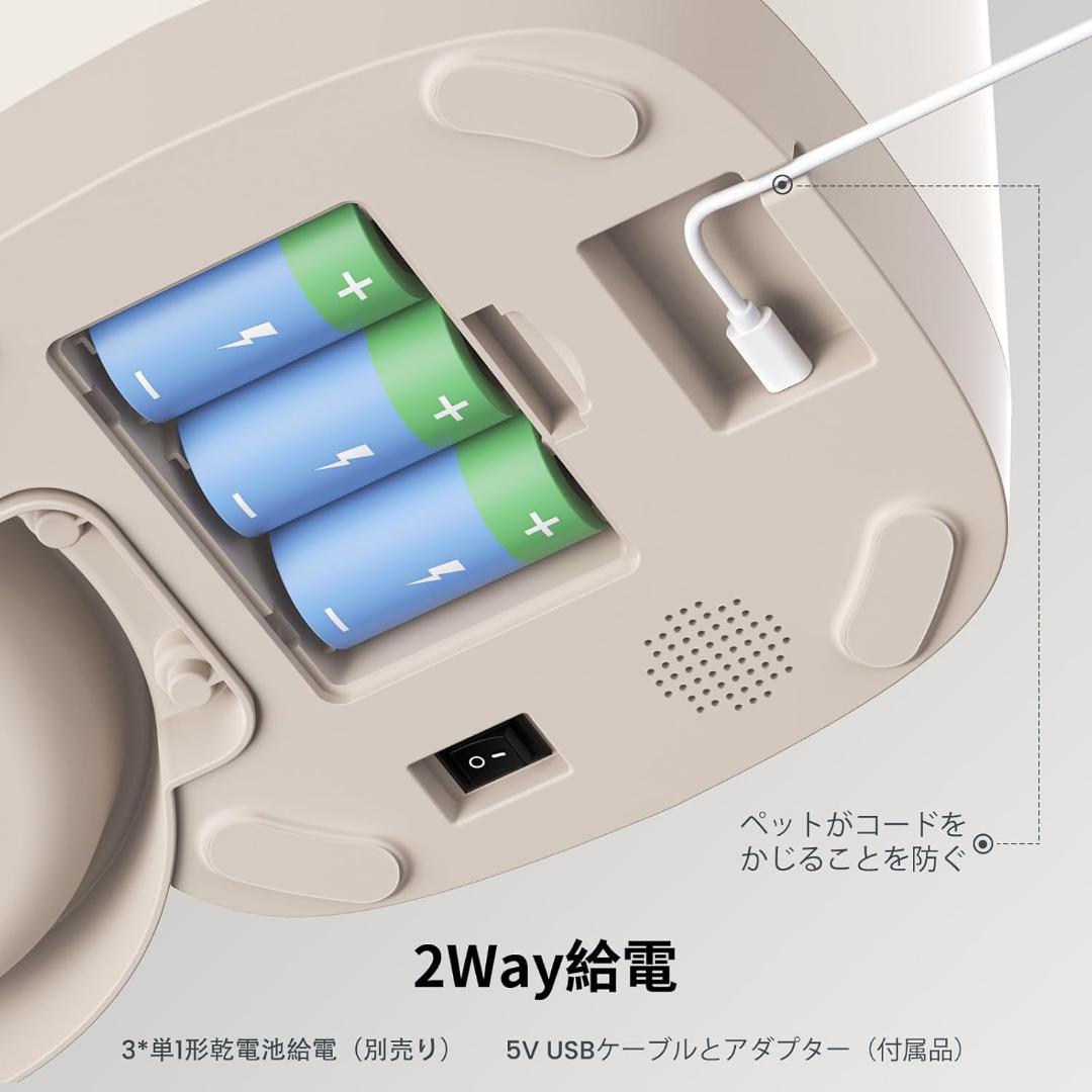 Wansview 自動給餌器 300万高画素カメラ付き カーキ色とベージュ色