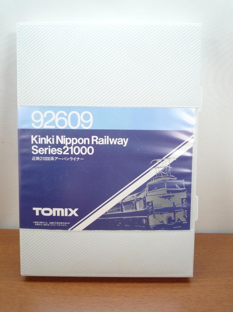 TOMIX 近鉄21000系アーバンライナー 92609