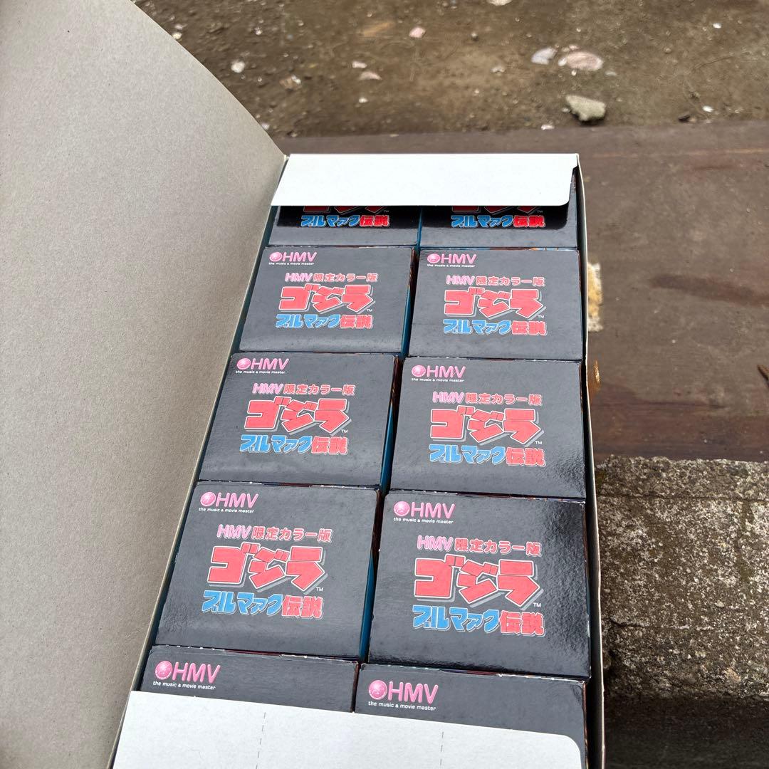 新品未開封イワクラHMV限定カラー版ゴジラブルマァク伝説未開封10個入