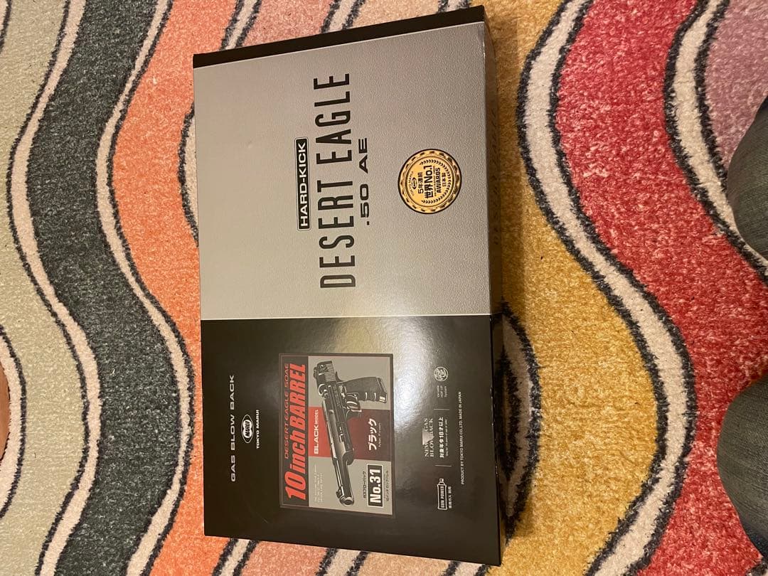 デザートイーグル 10インチ