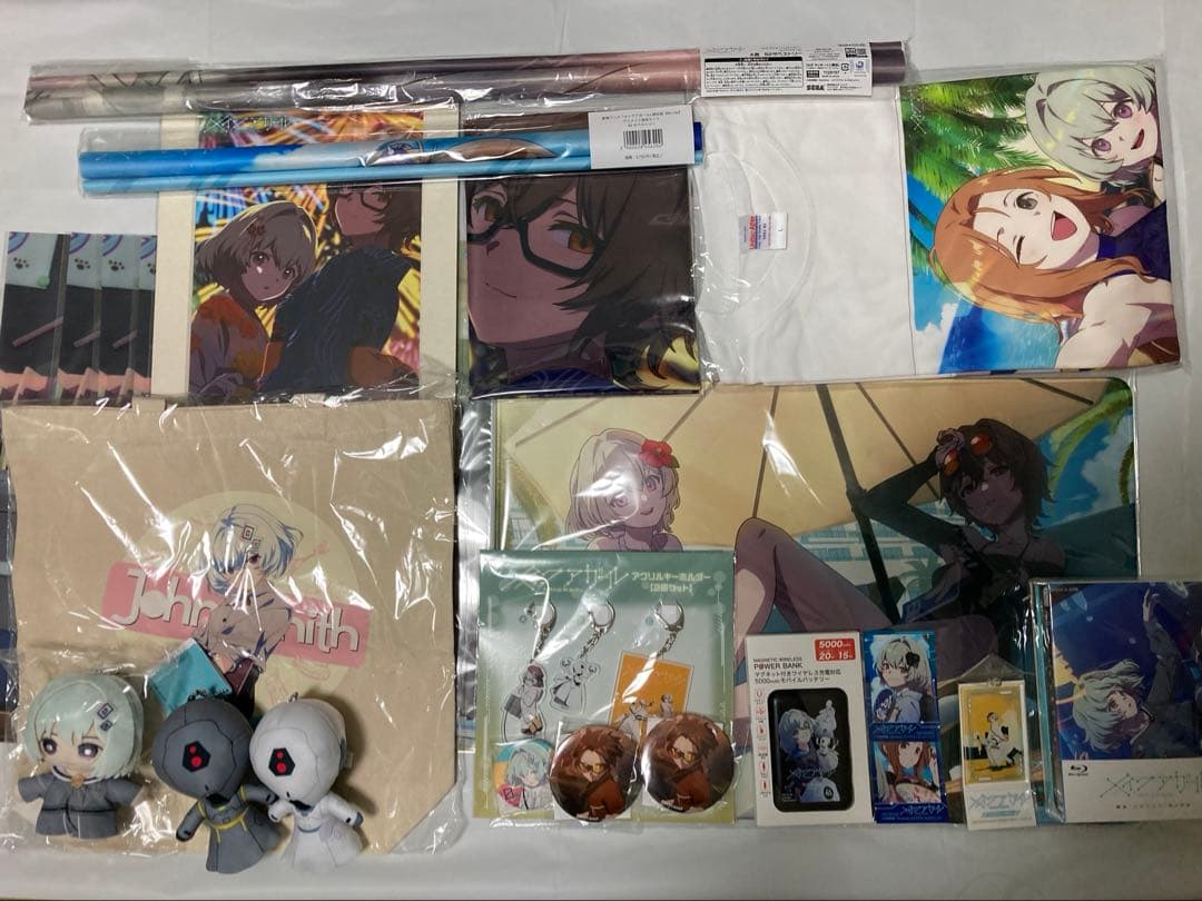 メイクアガール グッズ類まとめ売り