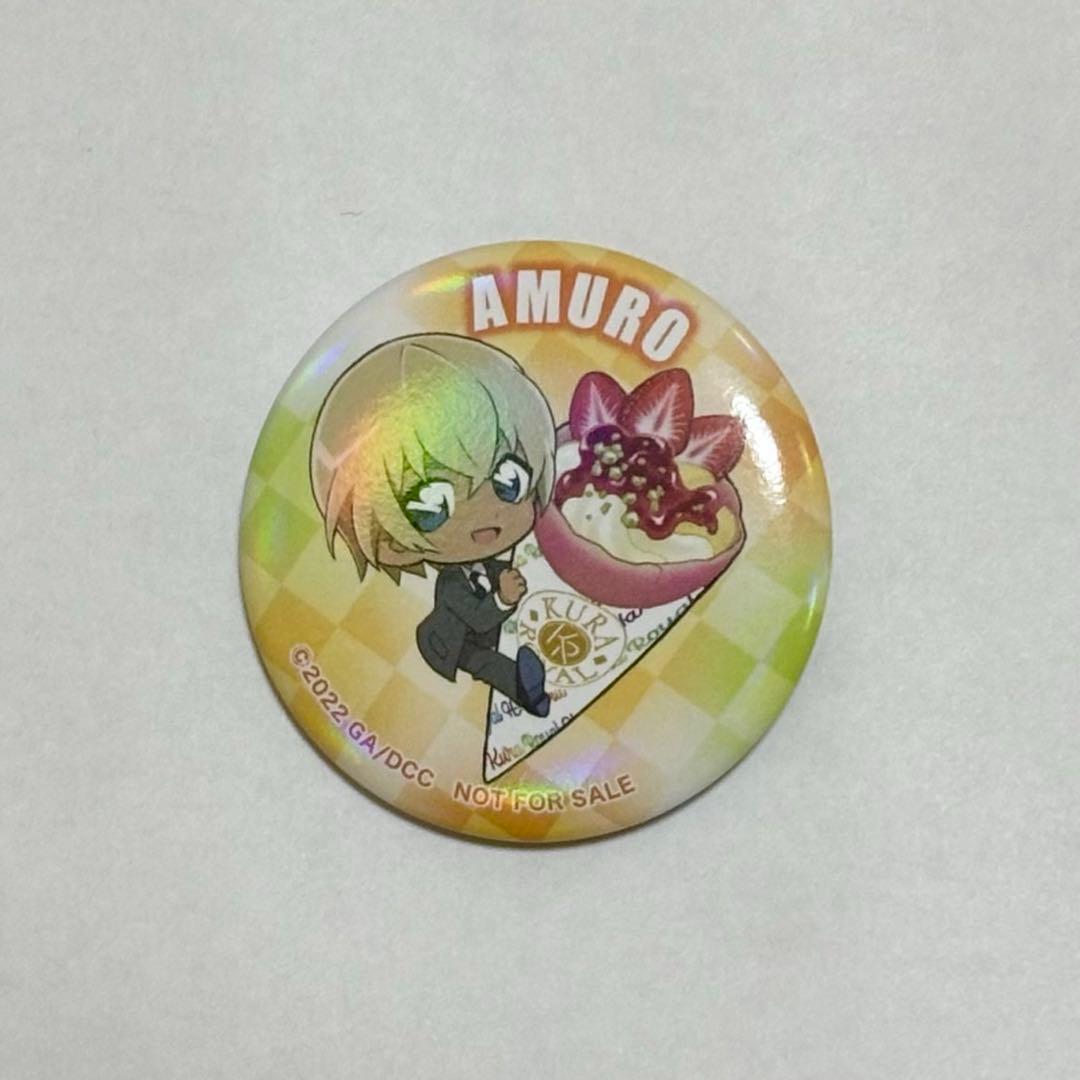 【まとめ売り】名探偵コナン 安室透 グッズセット 風見裕也のカード付