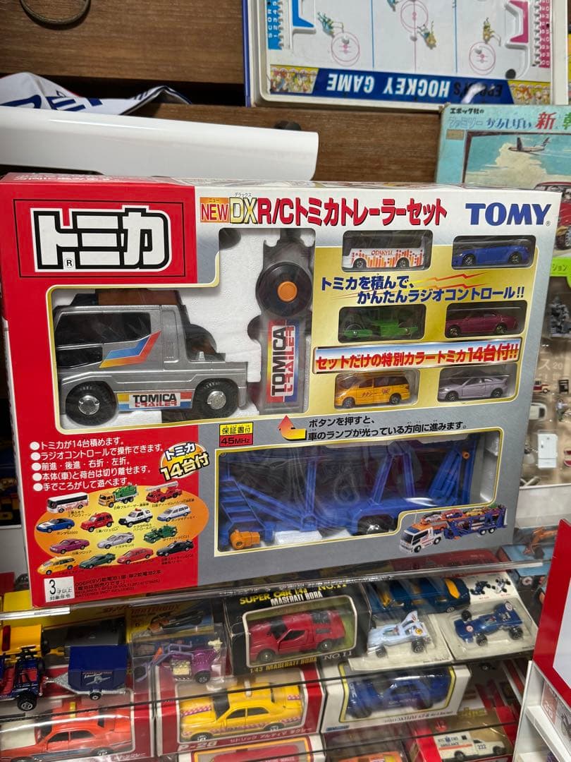 DX R/Cトミカトレーラーセット　未開封