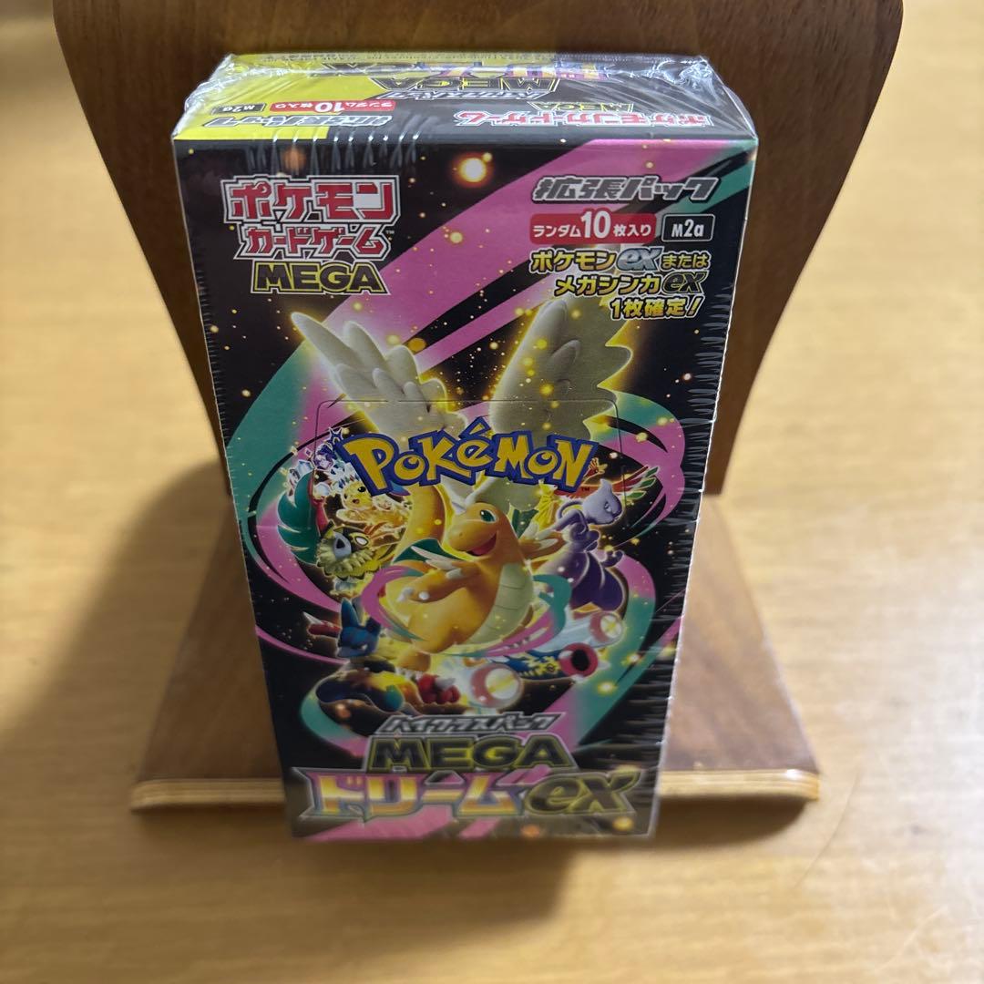 再*可様 300円スタート！！【新品・未開封】MEGAドリームexシュリンク付き