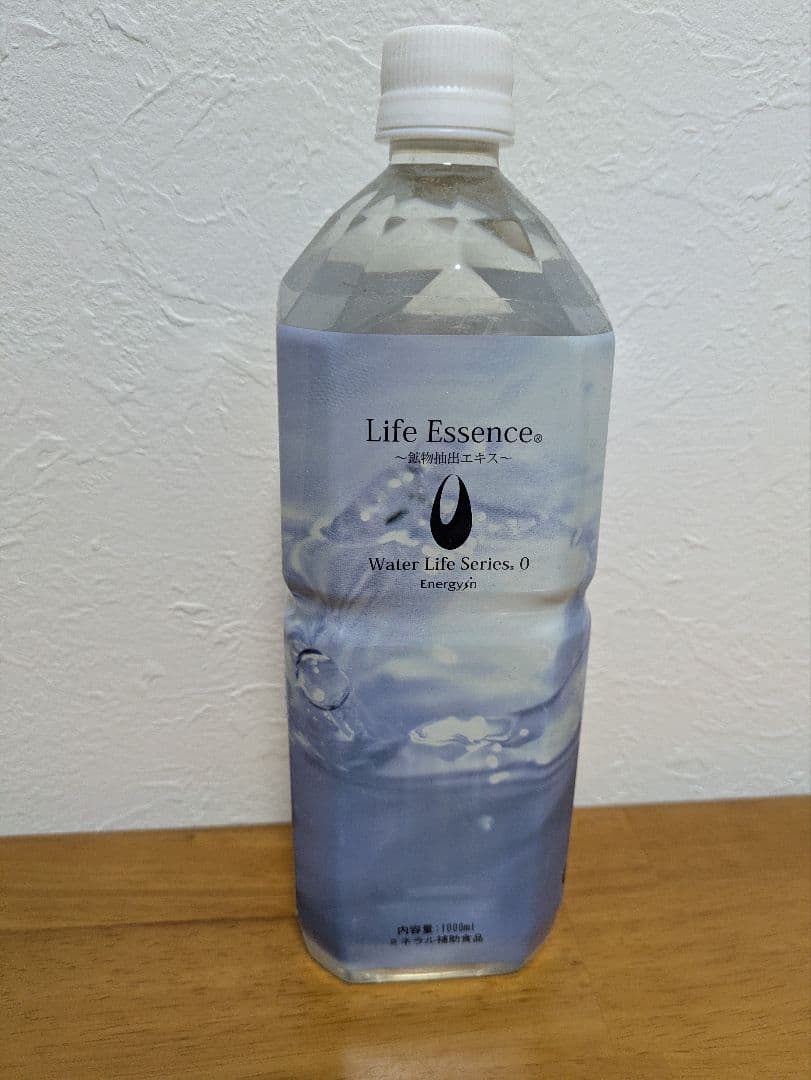 【お得な大容量】クラブエコウォーター　ライフエッセンス　1000ml