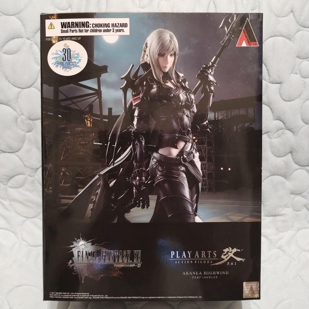 【Utiha】FINAL FANTASY XV アラネア・ハイウィンド