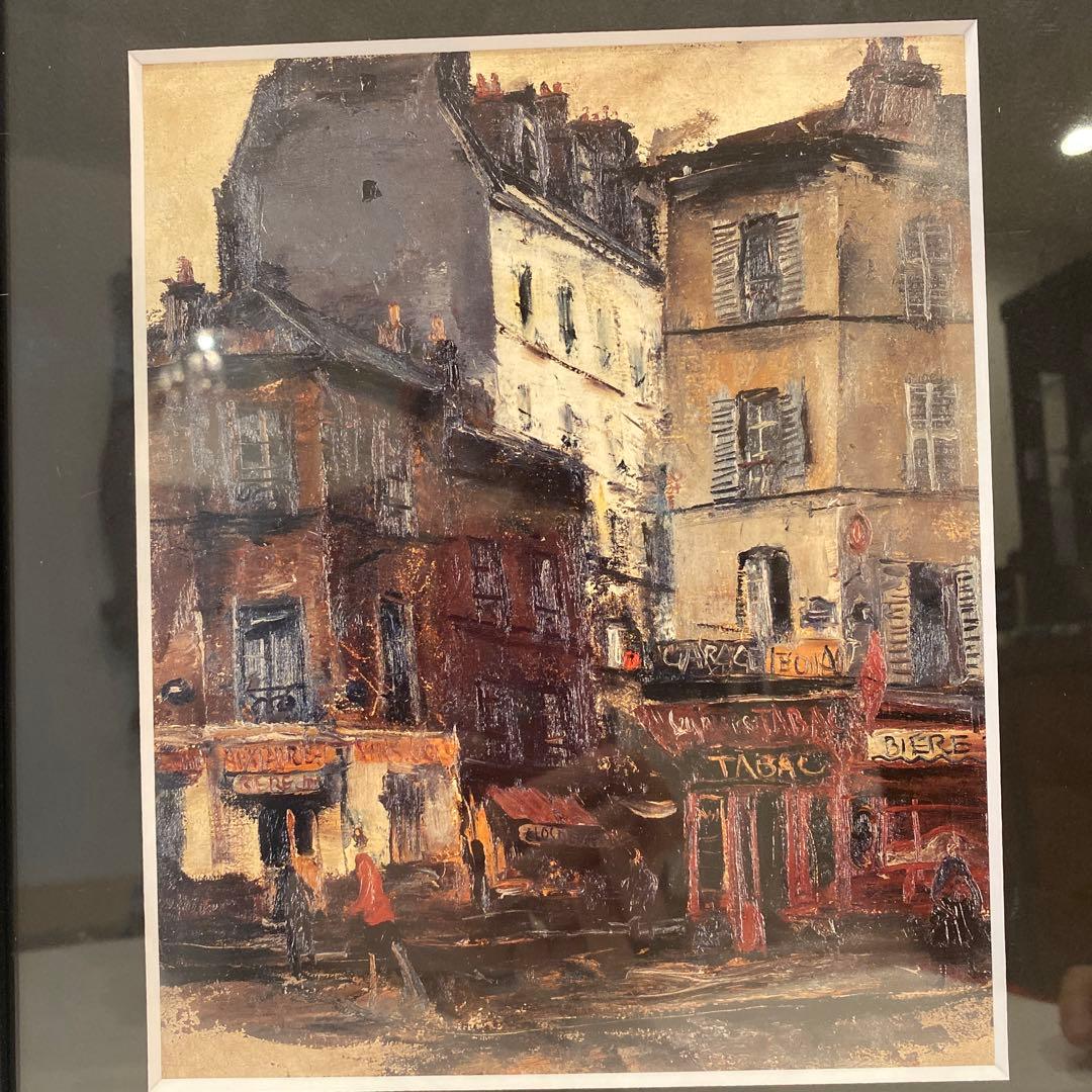 佐伯祐三パリの風景　写真集より抜粋　　お値下げ