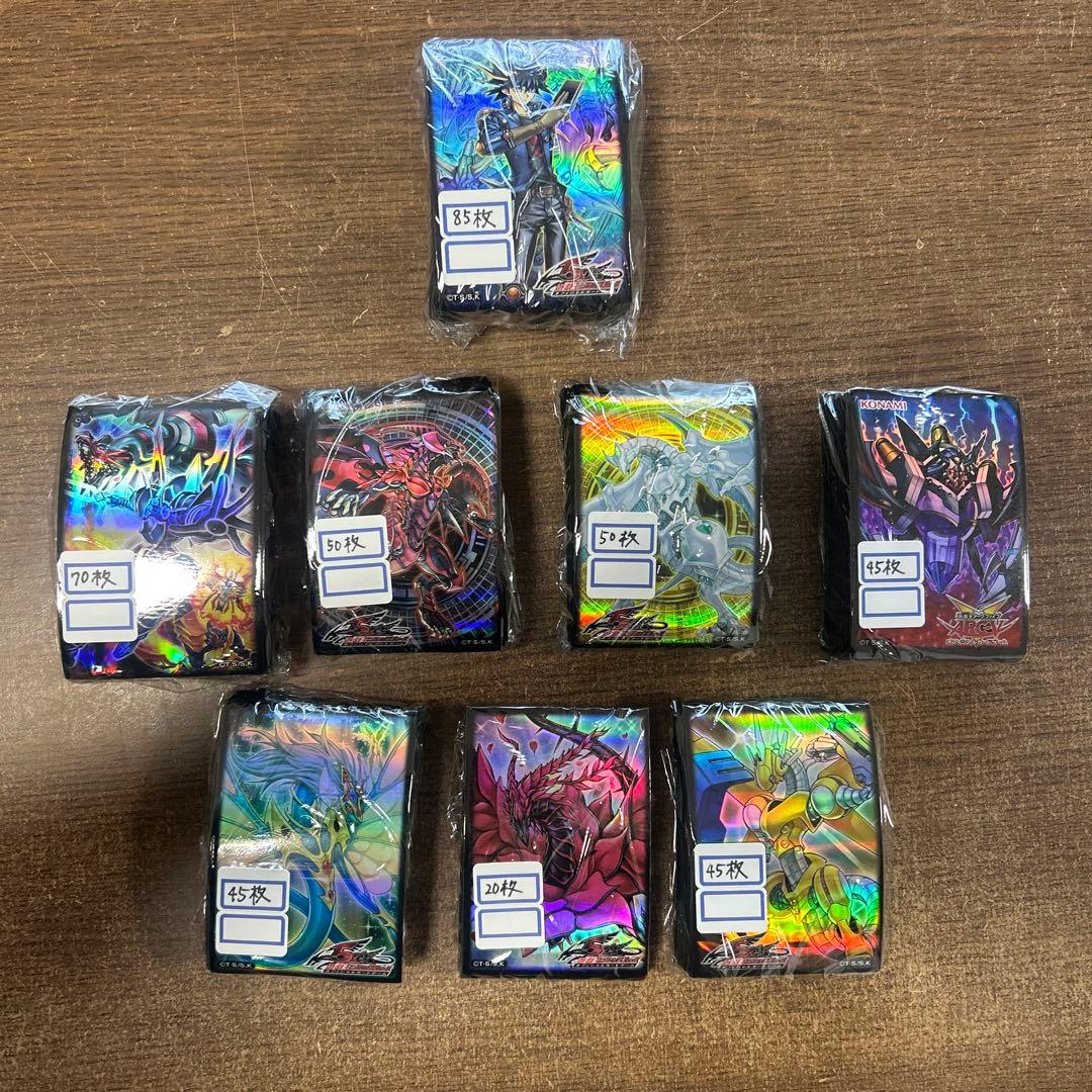 U*ル様 遊戯王OCG 開封済みスリーブ