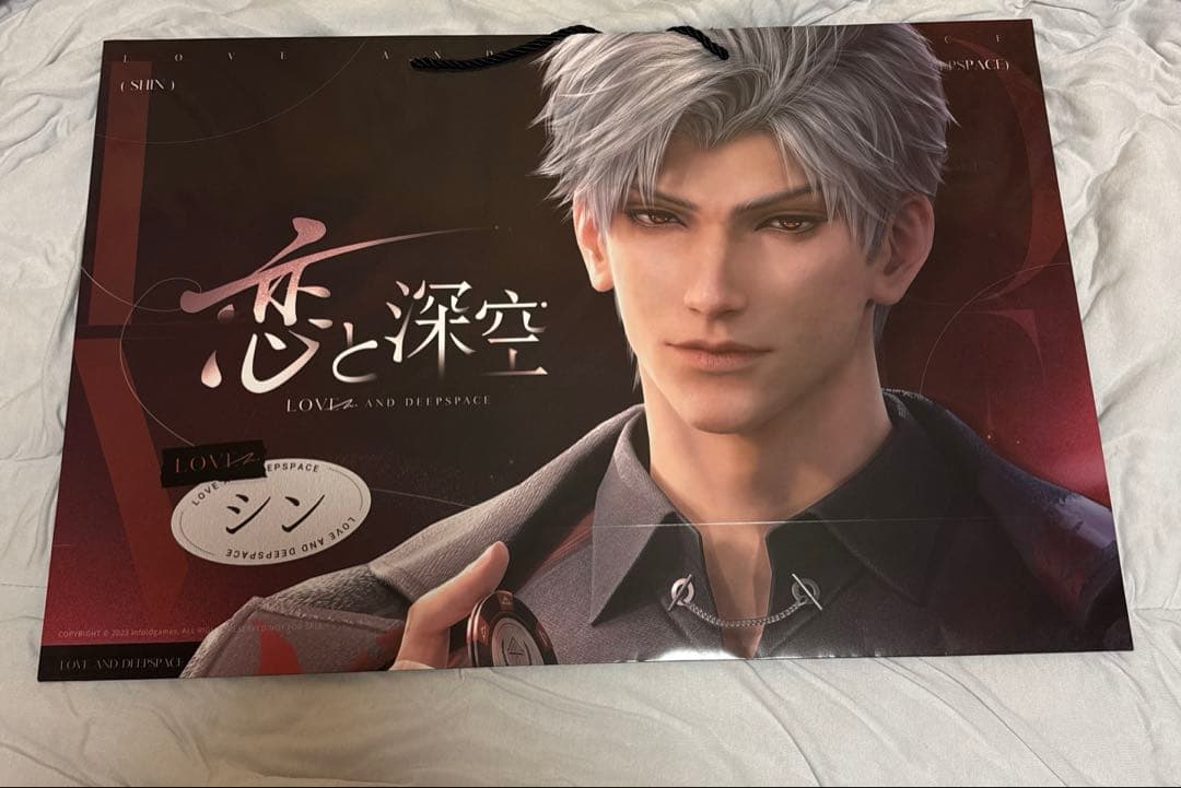 恋と深空　日本　ポップアップ　シン　ショッパー