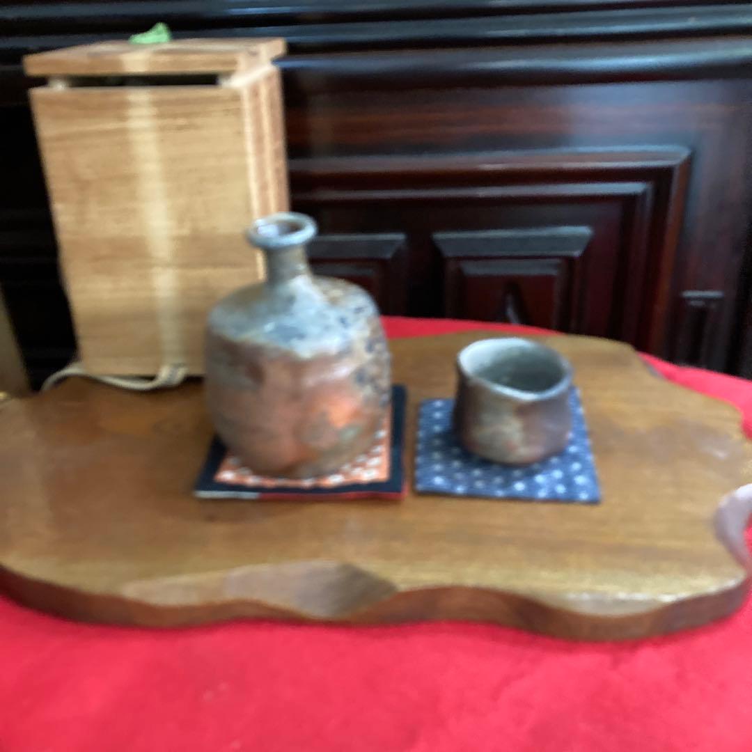 備前焼西川作です徳利ぐい呑みセットです❣️