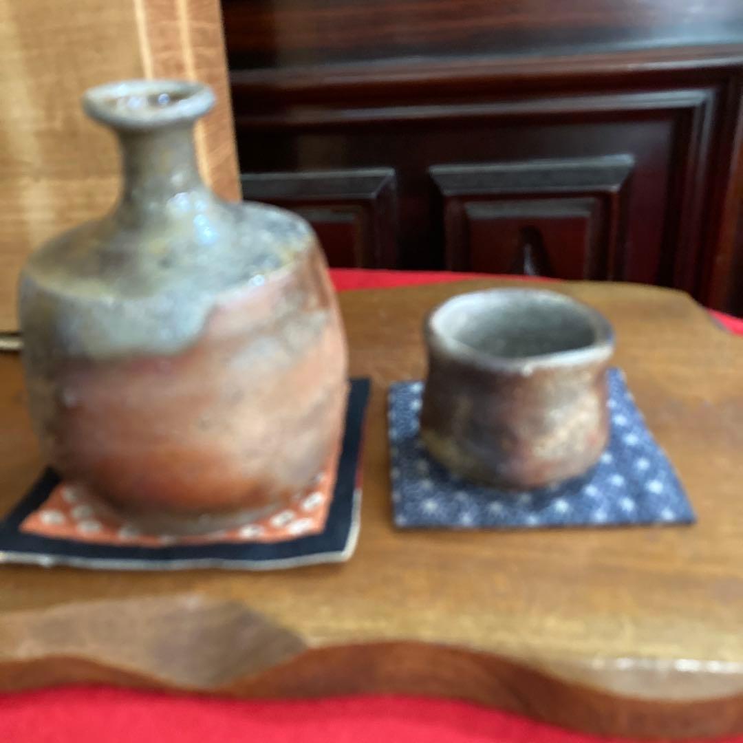 備前焼西川作です徳利ぐい呑みセットです❣️