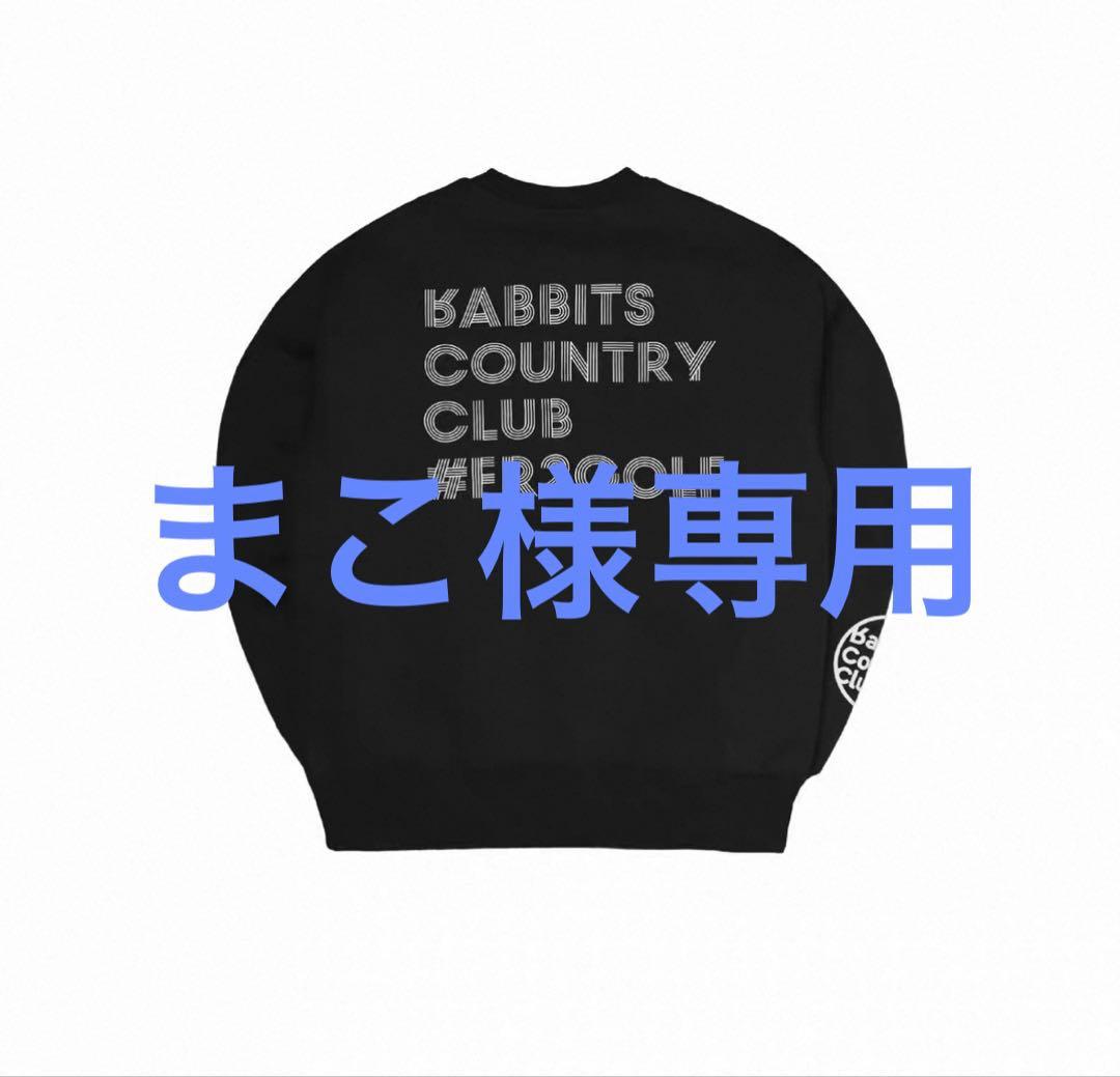 まこ　FR2golfトレーナー＋cphジャケット