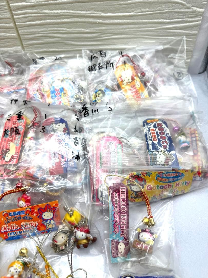 ハローキティ ご当地キティ ストラップ キーホルダー 126個セット限定価格