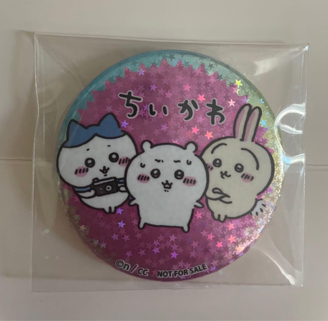 ちいかわらんど 福岡 オープン記念ノベルティ 缶バッジ