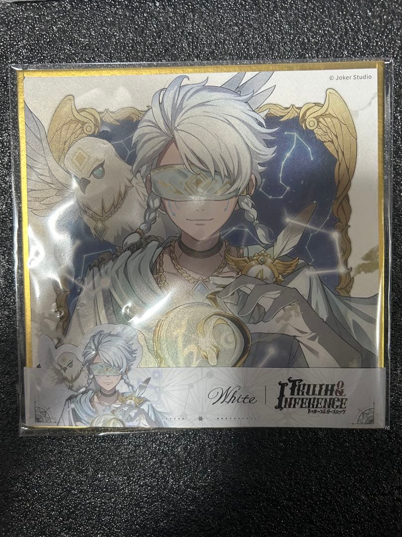 【コード未使用】第五人格 4周年オフラインパック ホワイト 占い師