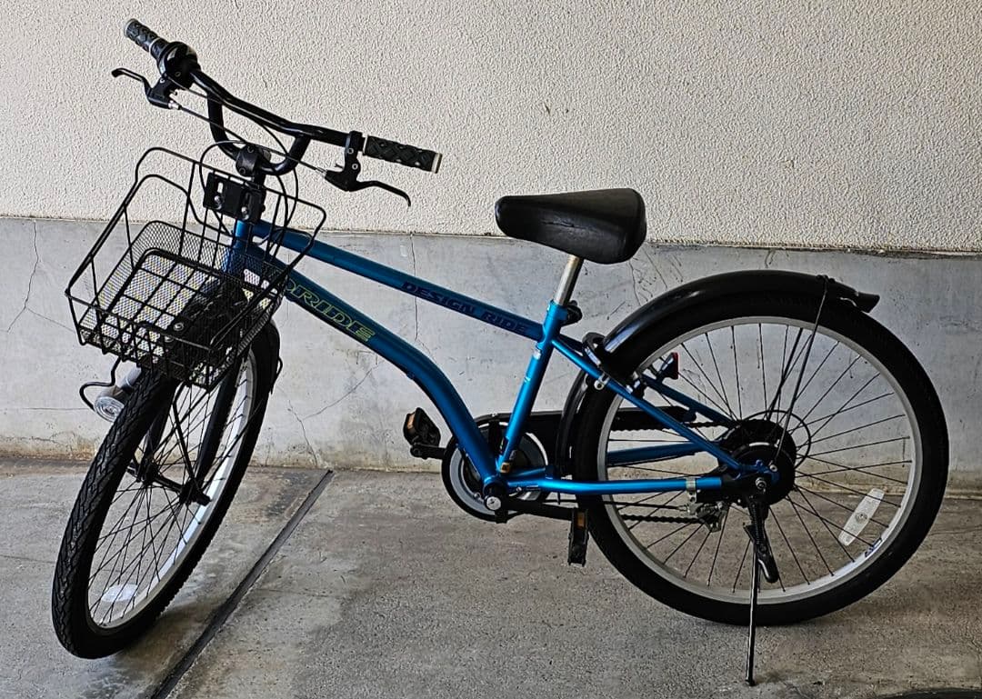 子供用自転車 24インチ 青 前バスケット付き