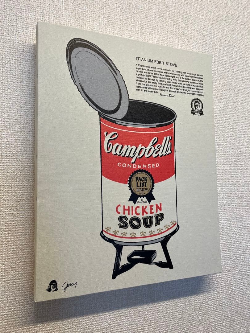 ジェリー鵜飼×タコマフジレコード PACKLIST REVIEW キャンバス