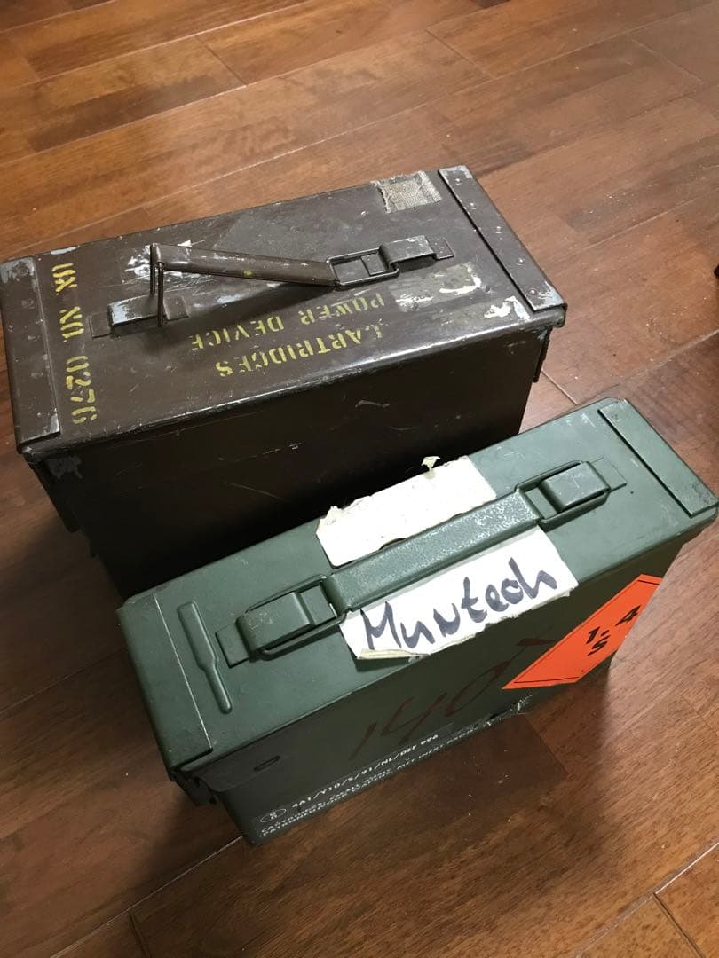 アンモボックス　2個セット　弾薬箱