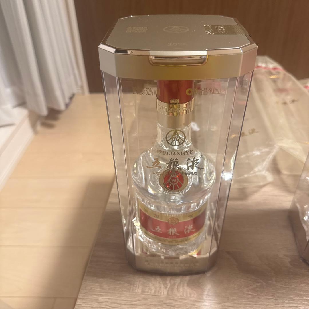 五粮液 2025年モデル 500ml ギフトボックス入り