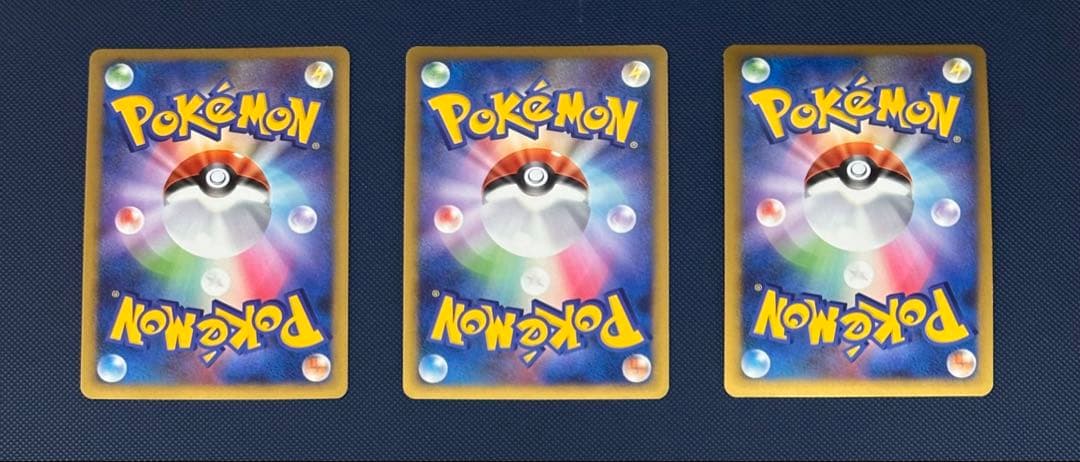 ポケモンカード　LV.X デルタ種　プロモ等　キラ　まとめ売り　引退品　ポケカ