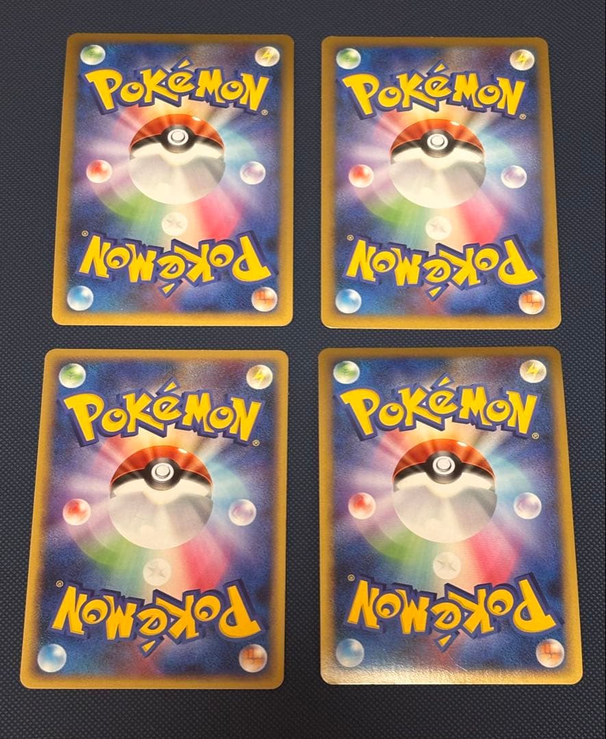 ポケモンカード　LV.X デルタ種　プロモ等　キラ　まとめ売り　引退品　ポケカ