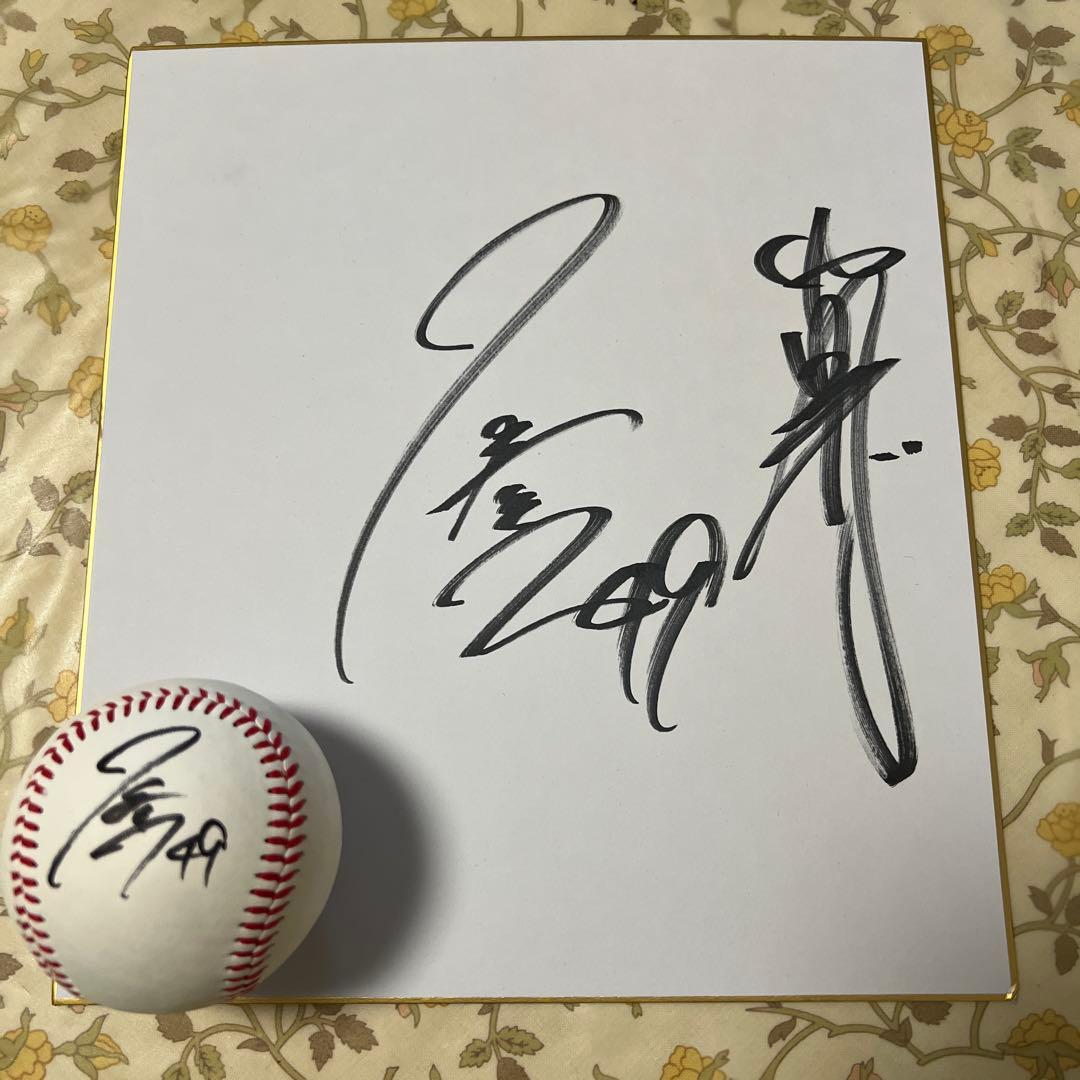 中日ドラゴンズ加藤匠馬　サイン入り野球と色紙セット