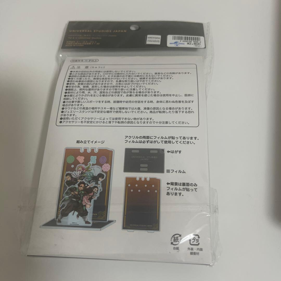 鬼滅の刃　USJ アクセサリースタンド　お菓子缶 甘露寺蜜璃　時透無一郎