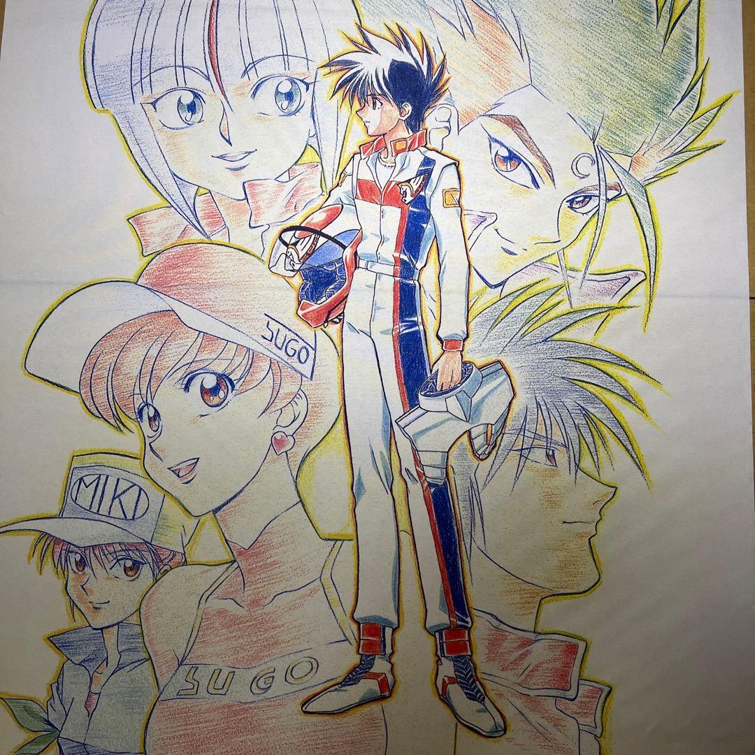 新世紀GPX サイバーフォーミュラ ZERO OVA全巻購入特典タペストリー